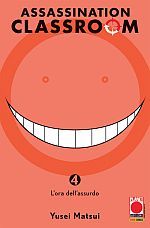 Assassination Classroom